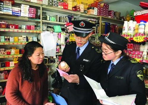 威海市食药监局开展春节农村食品专项整治